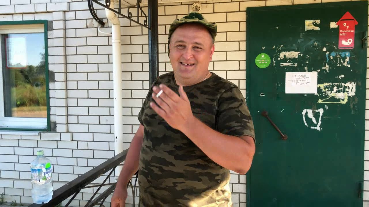 Дединово рыбалка на оке Дединово рыбалка на оке