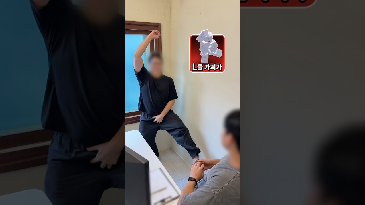 애를 가져가