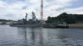 護衛艦あまぎり(JS Amagiri,DD-154)