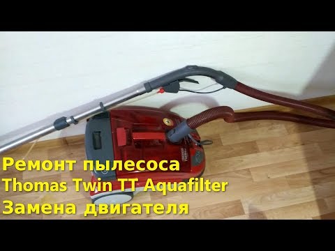 Видео на YouTube