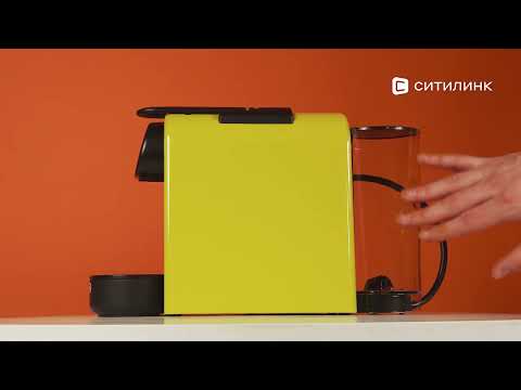 Обзор капсульной кофеварки DeLonghi Nespresso Essenza mini EN85 | Ситилинк