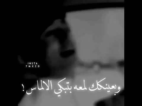 فـقـط مـع مـن نـحـب نـجـد فـي ابـسـط الأشـيـاء سـعـادة هـل أنـتـم مـتـفـقـيـن مـعـي