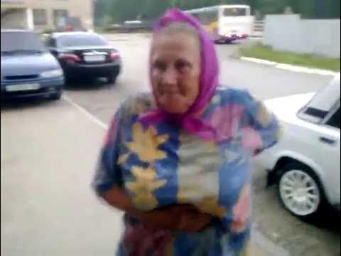 Бабушка жжет. Бабка жжёт фото. Матная бабка. Фф бабка шоу. Как выглядит матершинная бабка.