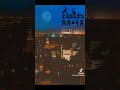 الزمن الجميل وايام الطفوله رحم الله المنشد الراحل العزي المسوري