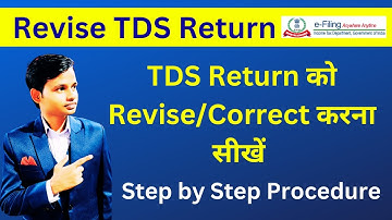 How to File Revise TDS Return Offline | TDS Correction Full Process Step by Step
