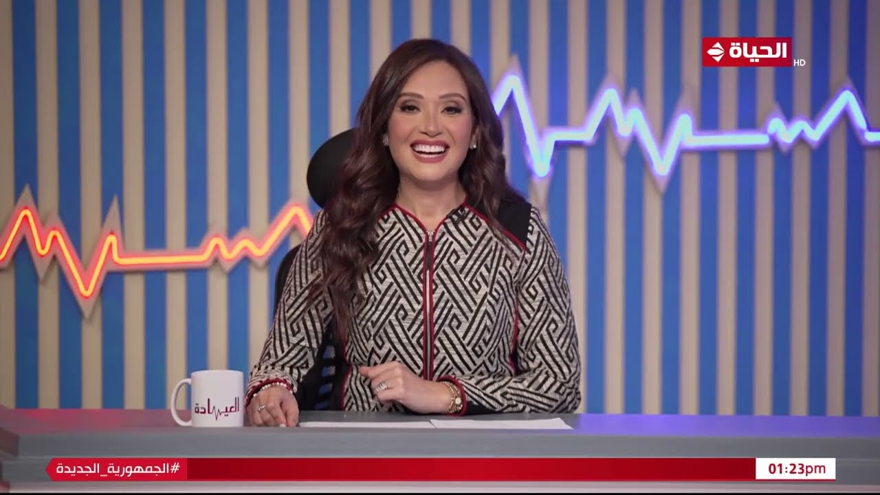 العيادة - كابوس بيهدد كل ست.. أسباب فشل المبيض وطرق الوقاية والعلاج مع د. محمد فرح الشربيني