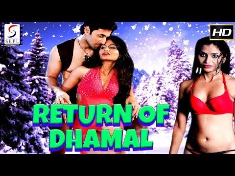 return-of-dhamal---bollywood-latest-full-movie-|-hindi-movies-2017-full-movie-hd