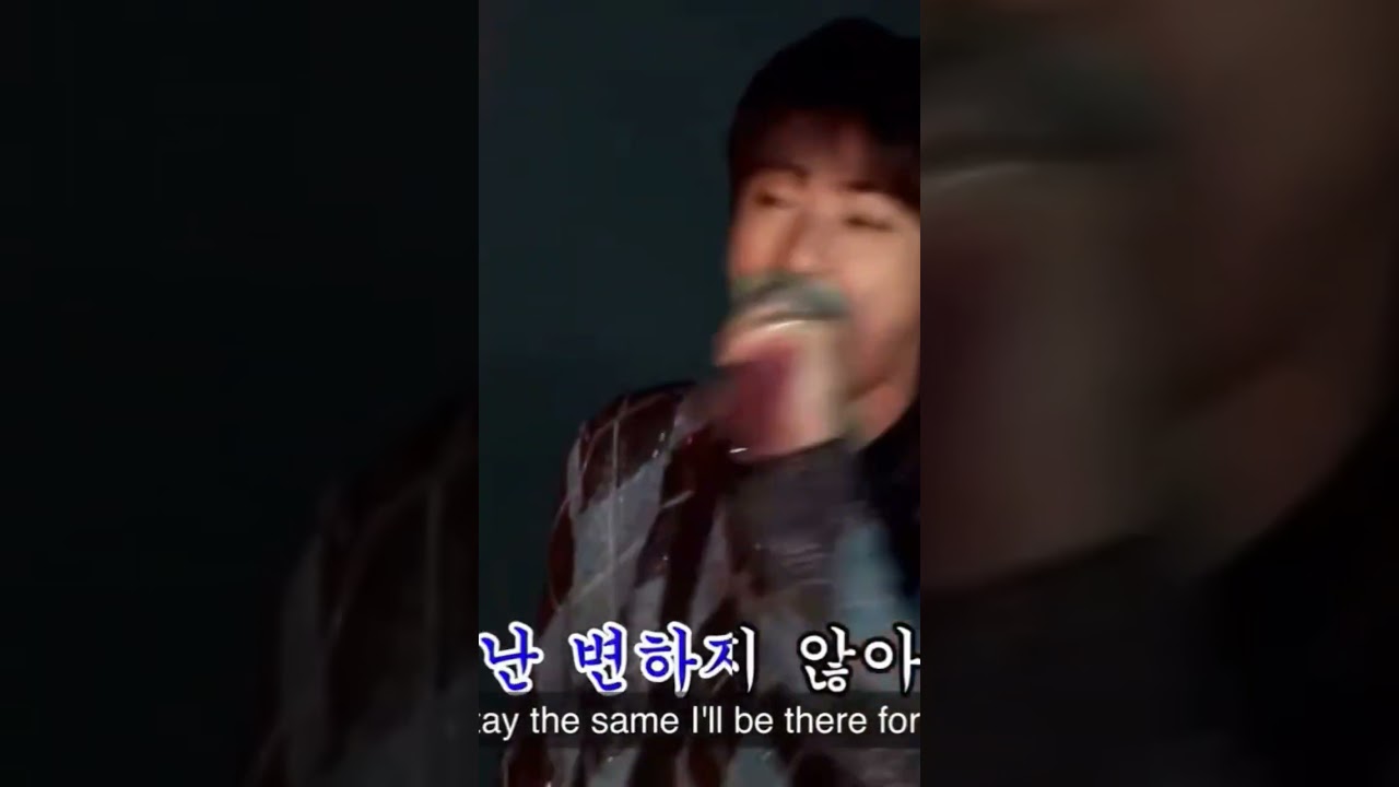 동스케 김석진 나옴 