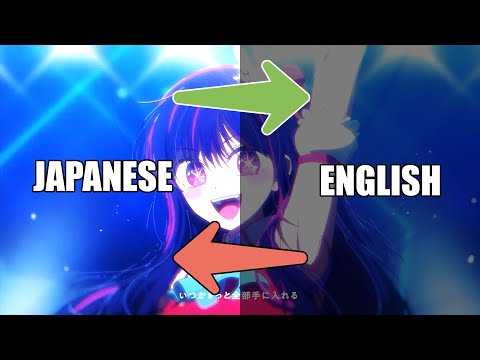 Idol switch between English and Japanese Version 1