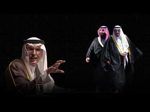 الشاعرالكبيرالاميربدر بن عبدالمحسن بن عبدالعزيز ال سعود يحفظه الله