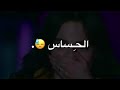 قلبي الوفي الحساس ما معلمه يجرح ناس قلبي الوفي الحساس ما معلمه يجرح ناس