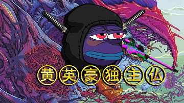 csgo.exe has stopped working