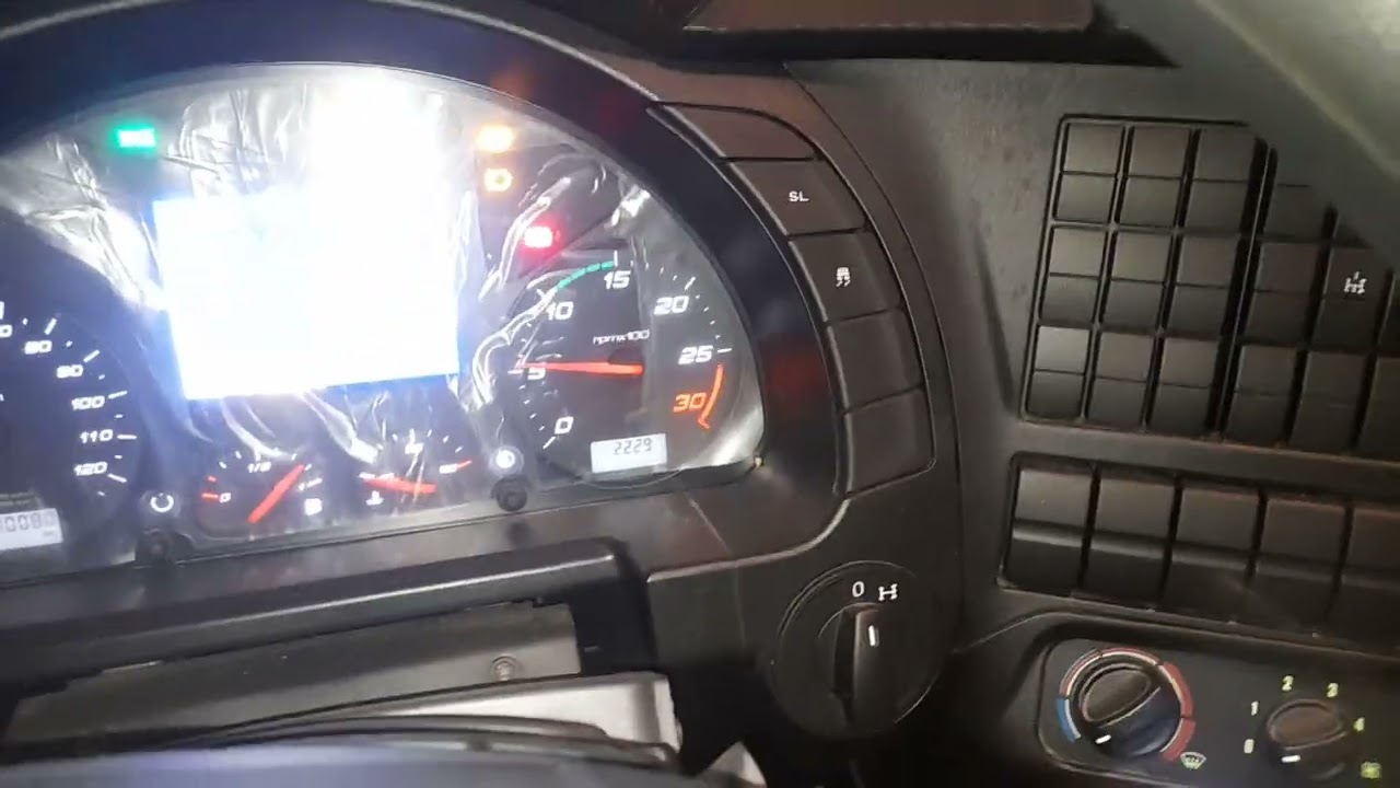 تعليم اوطوماتيك