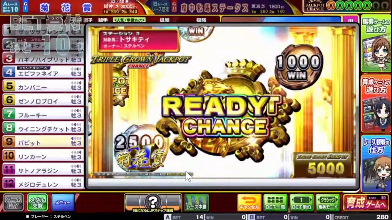 【高画質】G1ワールドクラシックライジング【コナステ】オーナーレベル上げ中♪始めの1時間雑談！