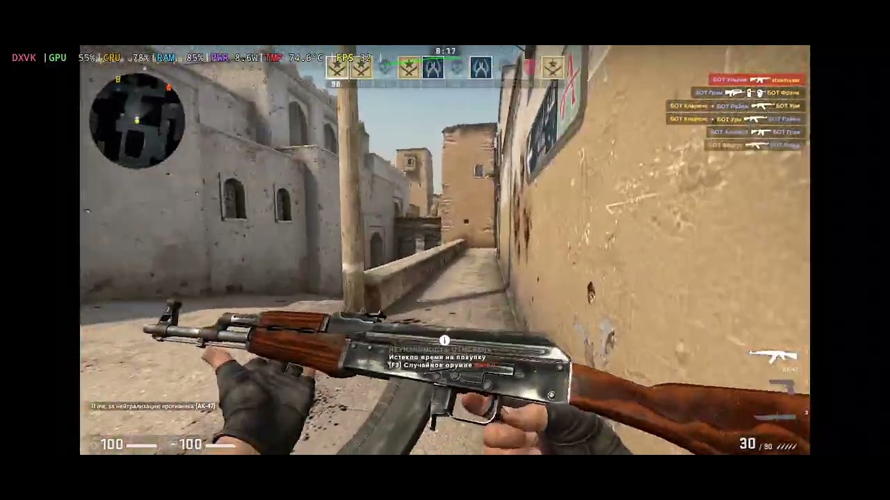 Counter Strike: Global Offensive in GameHub