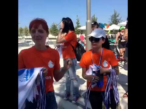 Athens Penny Marathon