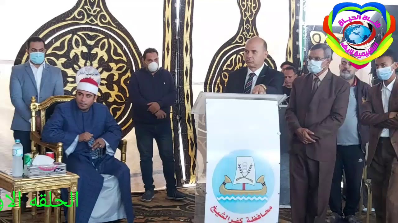 احتفالات بالعيد القومى لمحافظه كفرالشيخ