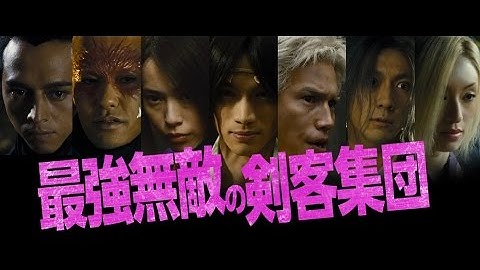 映画『無限の住人』予告（見どころ解説②）【HD】2017年4月29日公開