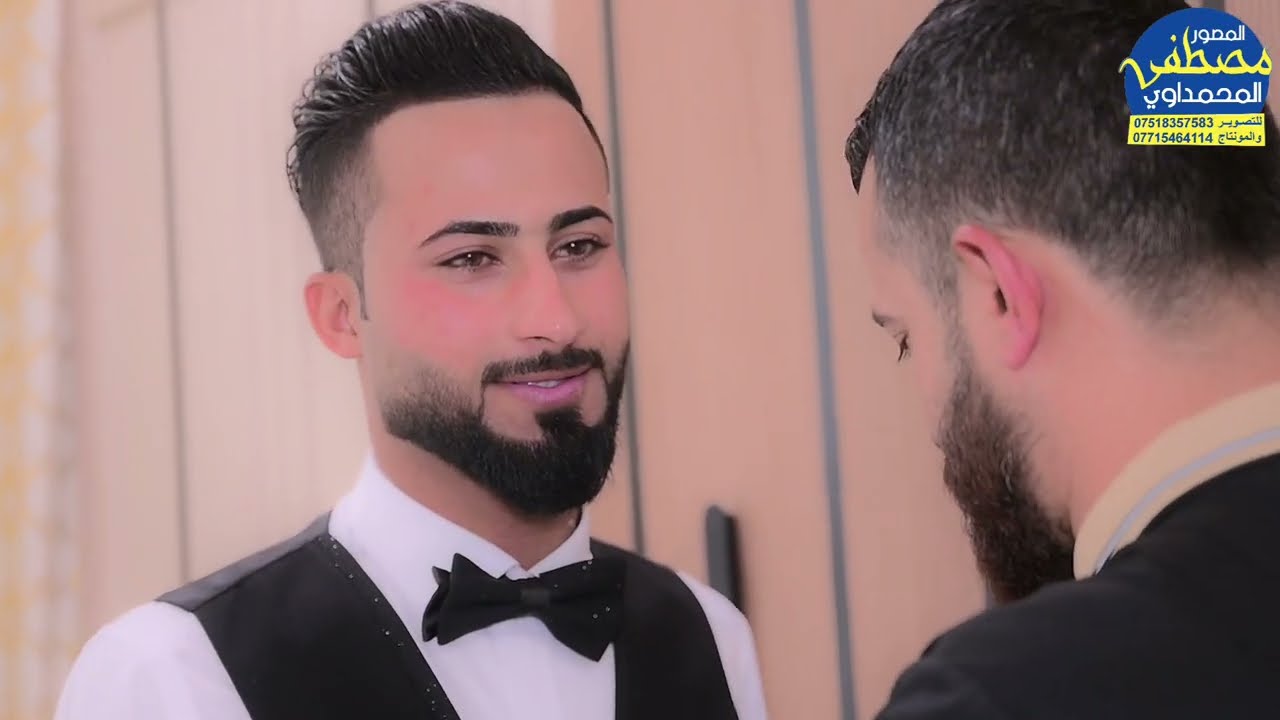 حفل زفاف حسين العكيلي التصوير مصطفى المحمداوي الحجز 07715464114