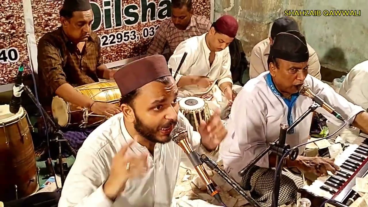 Ganje Shakar More Baba | Abdulla Niazi |