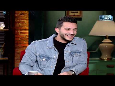 انت داخل مثبت شبك ليه حاولنا نقنع محمد فرج يتقدم لنوليا وده اللي حصل