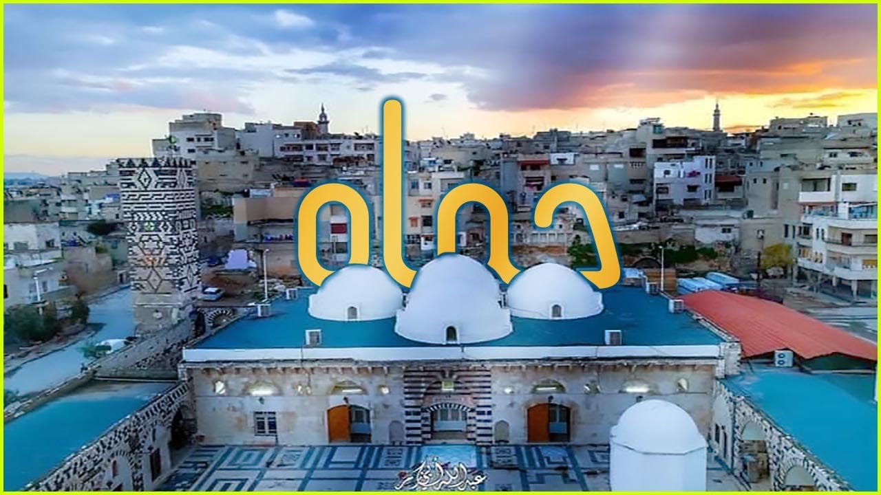 جولة في اروع مدن سوريا #حماة #حماة