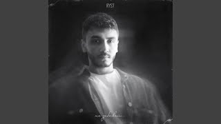 Не забывай... - RYST
