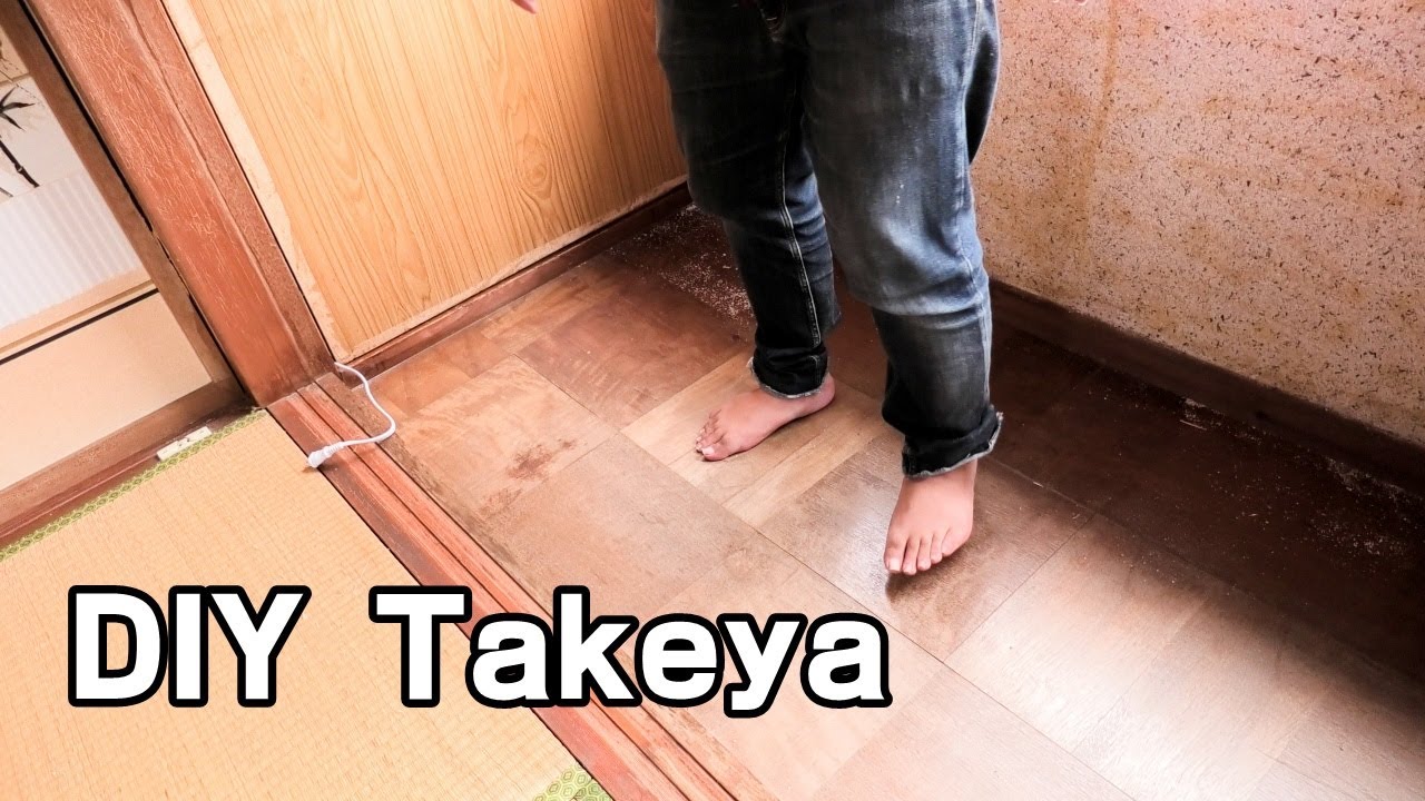 400円で床ふかふかの直し方【DIY武屋】猫が。。。