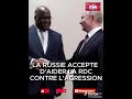 La rdc  conclu un accord militaire avec la russie