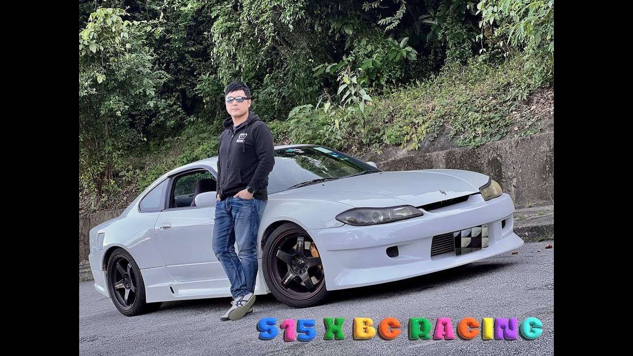 Silvia S15 X BC Racing 避震 (DS Series) - YouTube