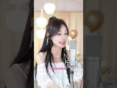 鱼闪闪BLING《偏爱》| Cứ Yêu - Ngư Thiểm Thiểm