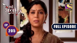 Alimony | Bade Achhe Lagte Hain - Ep 205 | Full Episode