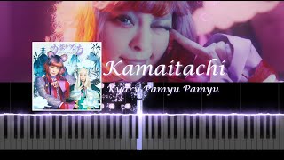 Kamaitachi - Kyary Pamyu Pamyu