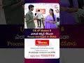 UK లో Masters కి ఎలాంటి టెన్షన్ లేకుండా Process చాలా సింపుల్ గా చేసేసారు