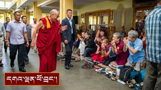 དོལ་རྒྱལ་སྐོར་སྩལ་བའི་བཀའ་སློབ།