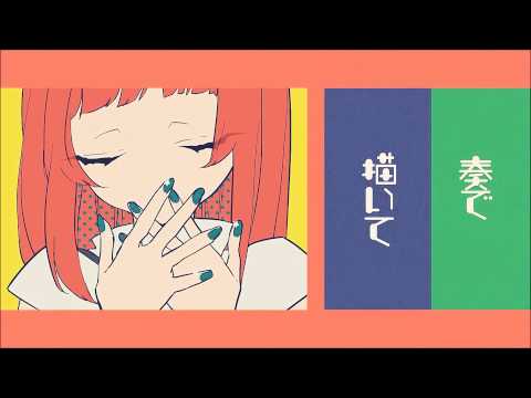 Drop Pop Candy ~ ポップキャンディをドロップ