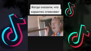Геннадий Горин Лучшие Мемы 6