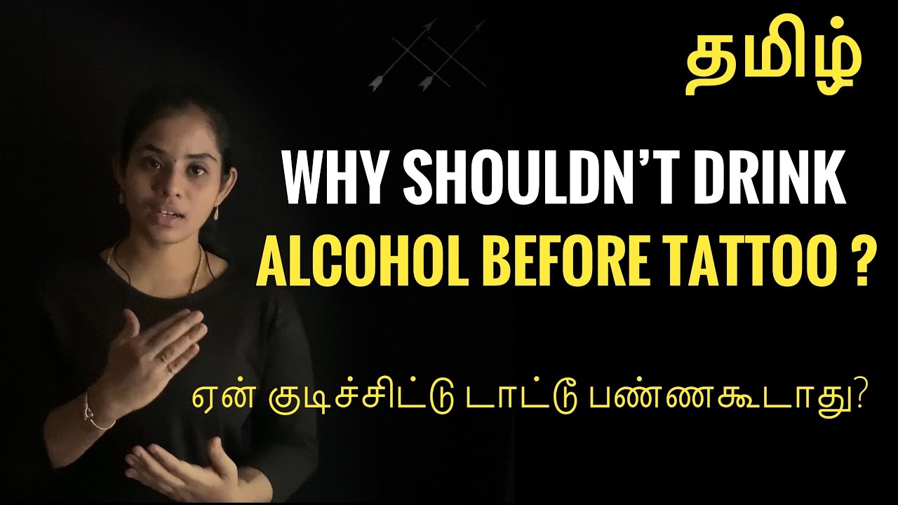 Why shouldnt Drink Alcohol Before Tattoo Ep8 FtSuresh Machu  YouTube