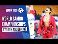 World SAMBO Championships (Youth, M, W, Combat SAMBO) 2020. Day 4. Mat 3