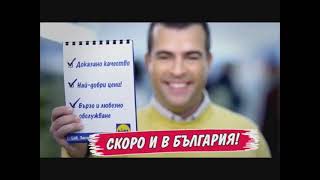 Planeta Channel - Ads November 11, 2010 Video 2010