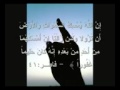 محمد سيد حاج المتهم الاول جديد