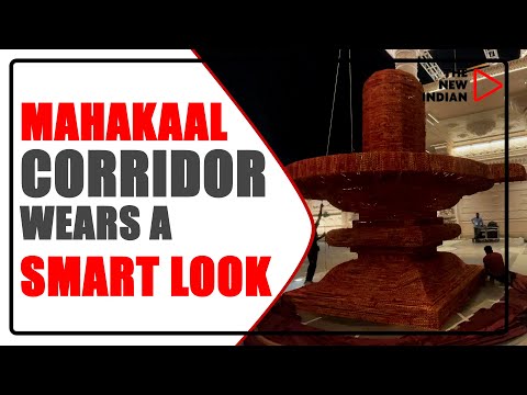 GROUND REPORT: 260 CCTVs, QR Codes: Mahakaal Lok Wears A  Smart Look | The New Indian