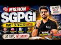 🎯Mission SGPGI - Nursing Most Expected MCQs 🔥 Nursing Officer Exams | NORCET, KGMU, RML #sgpgiexam