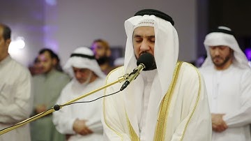 القارئ سعيد الهاشمي ~ سورة المزمل "كاملة"