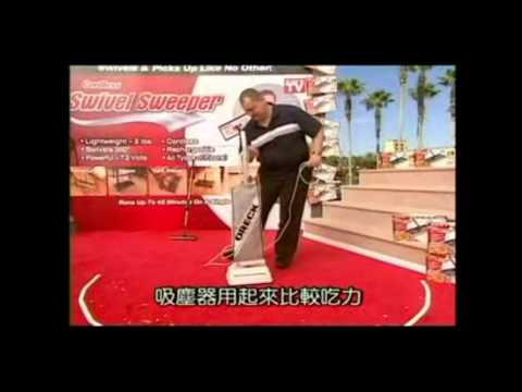 全球狂銷2000萬台，G2 無線充電掃地機。(SWIVEL SWEEPER無線吸塵掃地機)