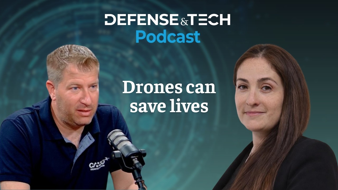 Rom360: Inside Israel's autonomous drone revolution
