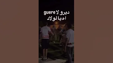 أغنية الموسم الإفرقي تعيش Club Africain النادي الإفريقي Fyp 
