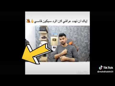 فوت بزود ولا تهتم