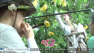 잘먹고 잘사는 법 130803 #8(5)