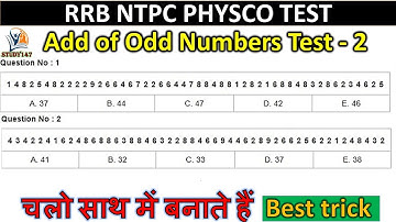 Add of odd number Part -2 for Station Master | Spatial Scanning Test |RRB NTPC Psycho Test।study147